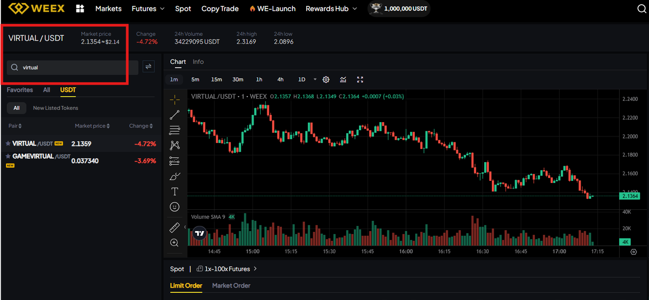 현물 페이지로 이동해 버추얼 프로토콜 토큰(VIRTUAL) 거래 페어를 찾아서 구매합니다.